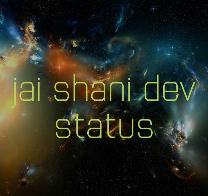 Universe - HD Wallpaper 