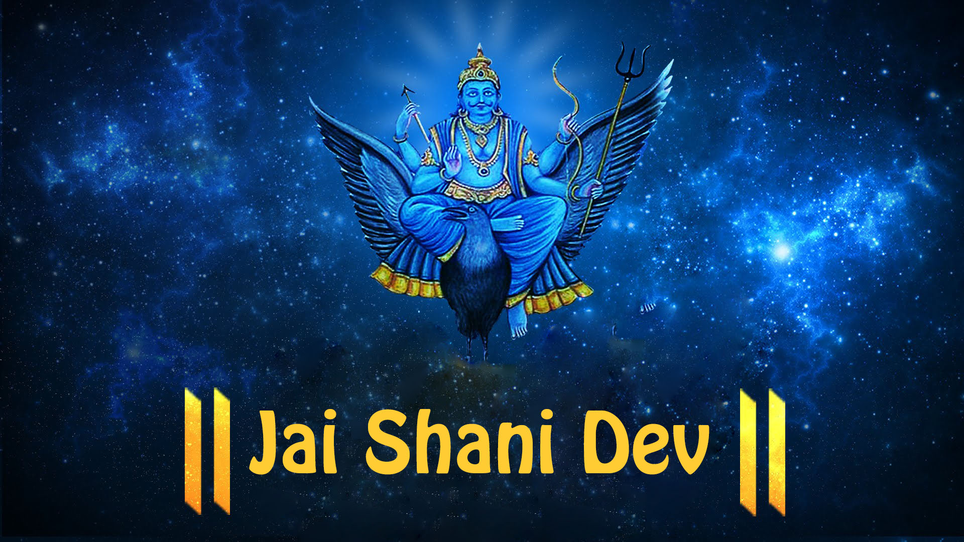 Jai Shani Dev Hd Wallpaper - Shani Dev Imege Hd - HD Wallpaper 