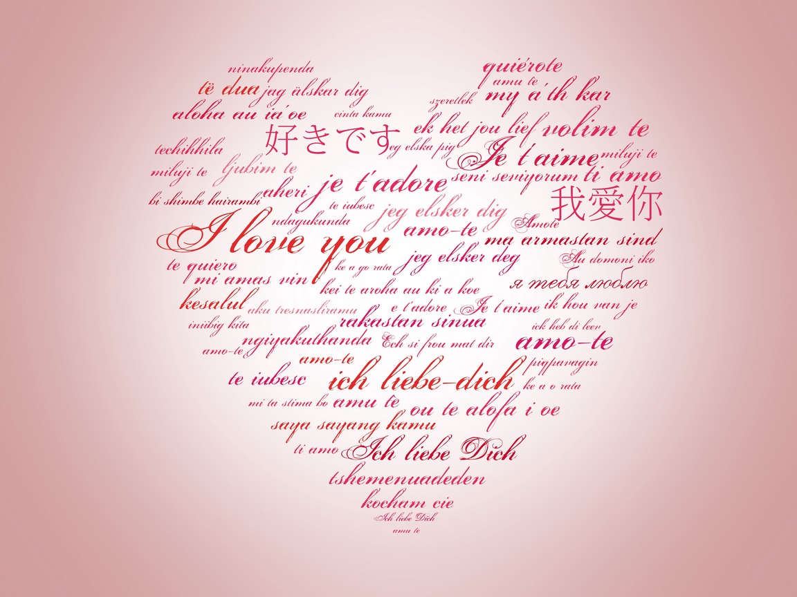 Wallpaper Heart, Drawing, Lettering, Love Confession - Document - HD Wallpaper 