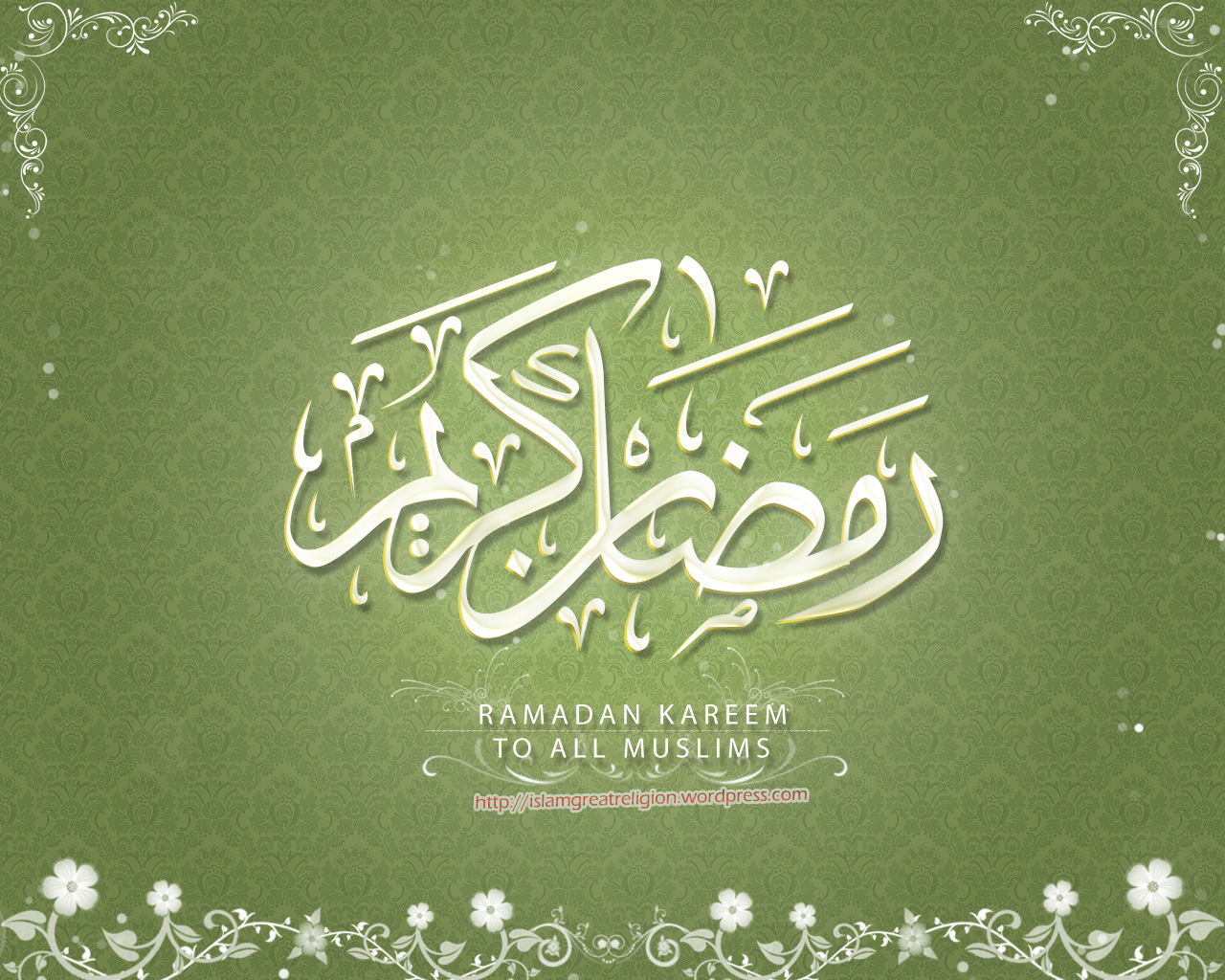 Ramadan Kareem - HD Wallpaper 