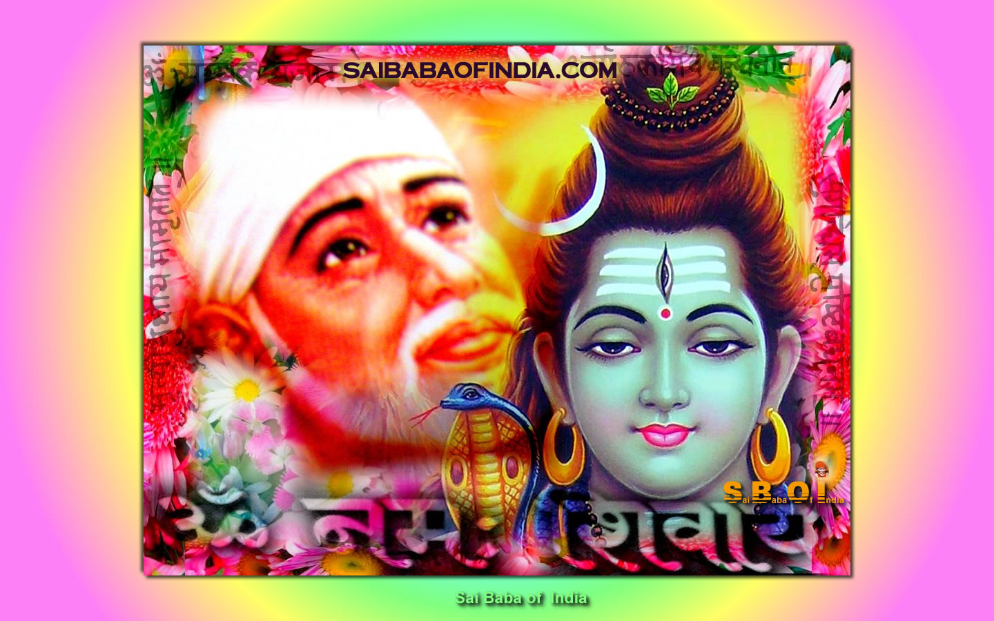 Lord Shiva - HD Wallpaper 