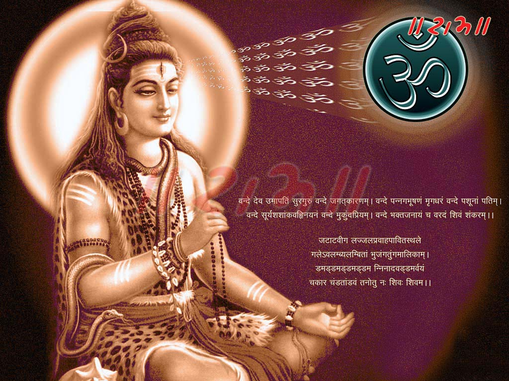 Shiv Hd Wallpapers - Beautiful Shiva Images Hd - HD Wallpaper 