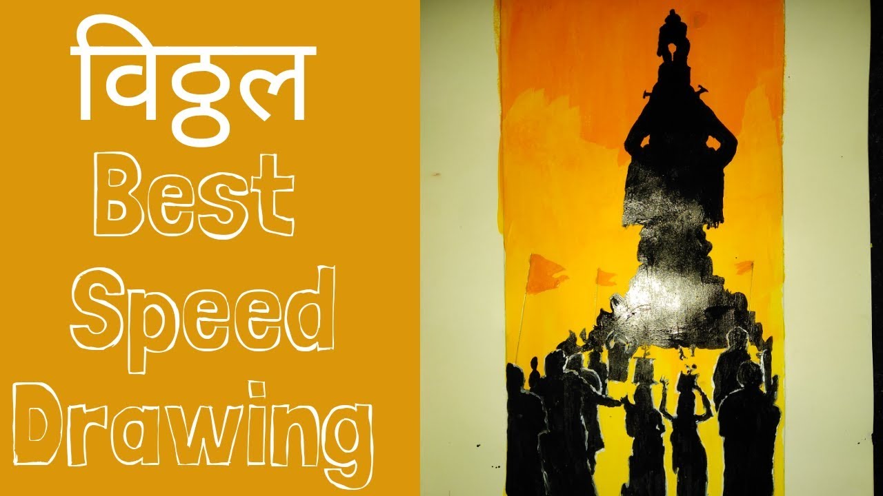 Poster - HD Wallpaper 