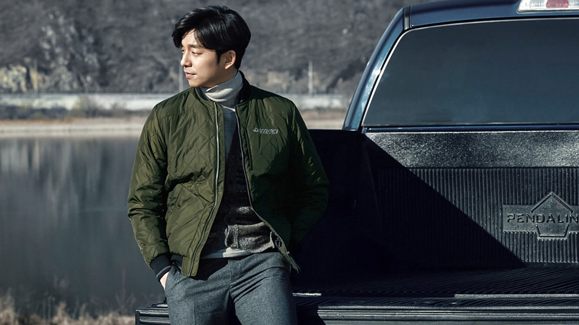 Gong Yoo - Gong Yoo Wallpaper Hd Desktop - HD Wallpaper 