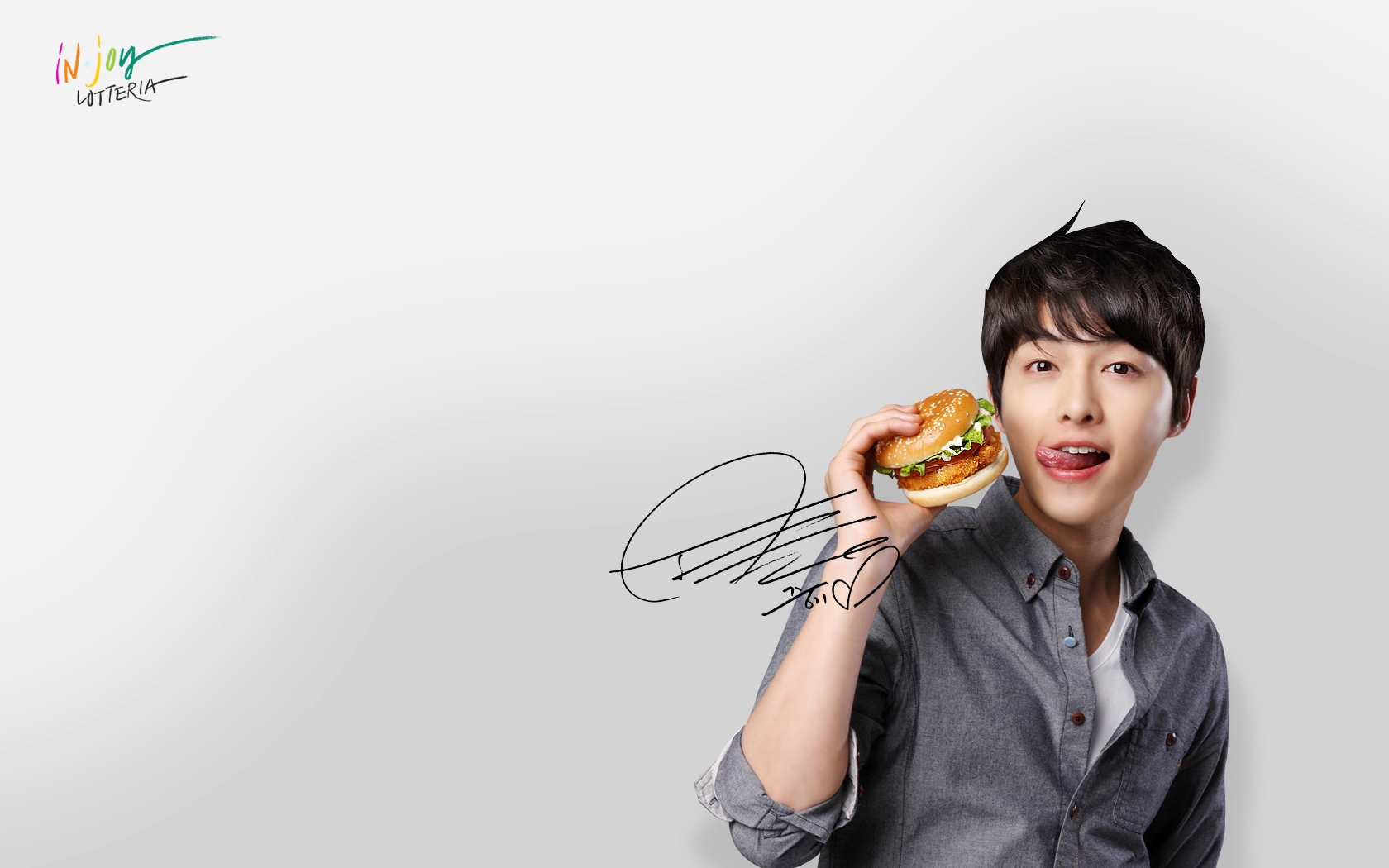 Song Joong Ki - Song Joong Ki Sign - HD Wallpaper 