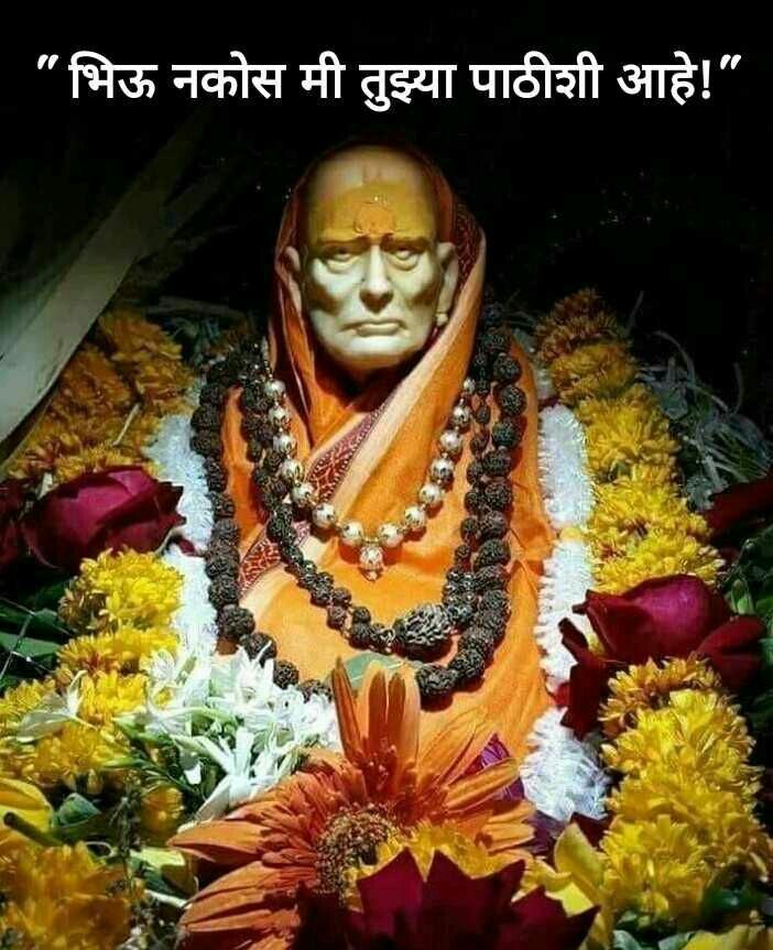 Swami samarth, also known as swami of akkalkot was an indian spiritual master of shri swami samarth aadhyatmik sanshodhan sanstha. Swami Samarth Images Hd Wallpaper : Hd Shri Swami Samarth 702x863 Wallpaper Teahub Io