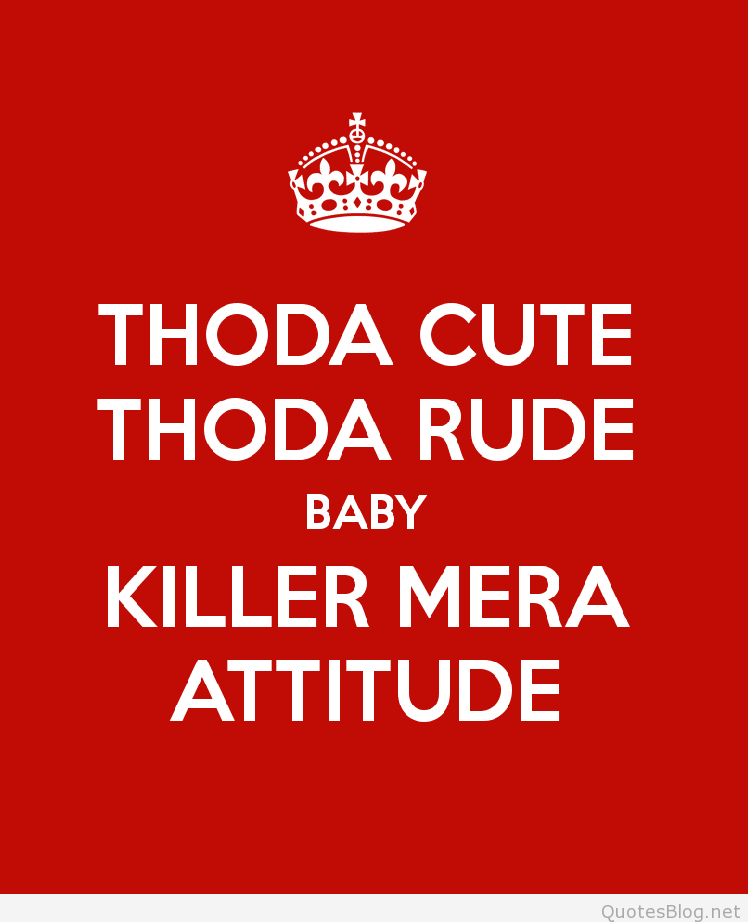 Whatsapp Dp Attitude Hindi - Attitude Whatsapp Best Dp - HD Wallpaper 