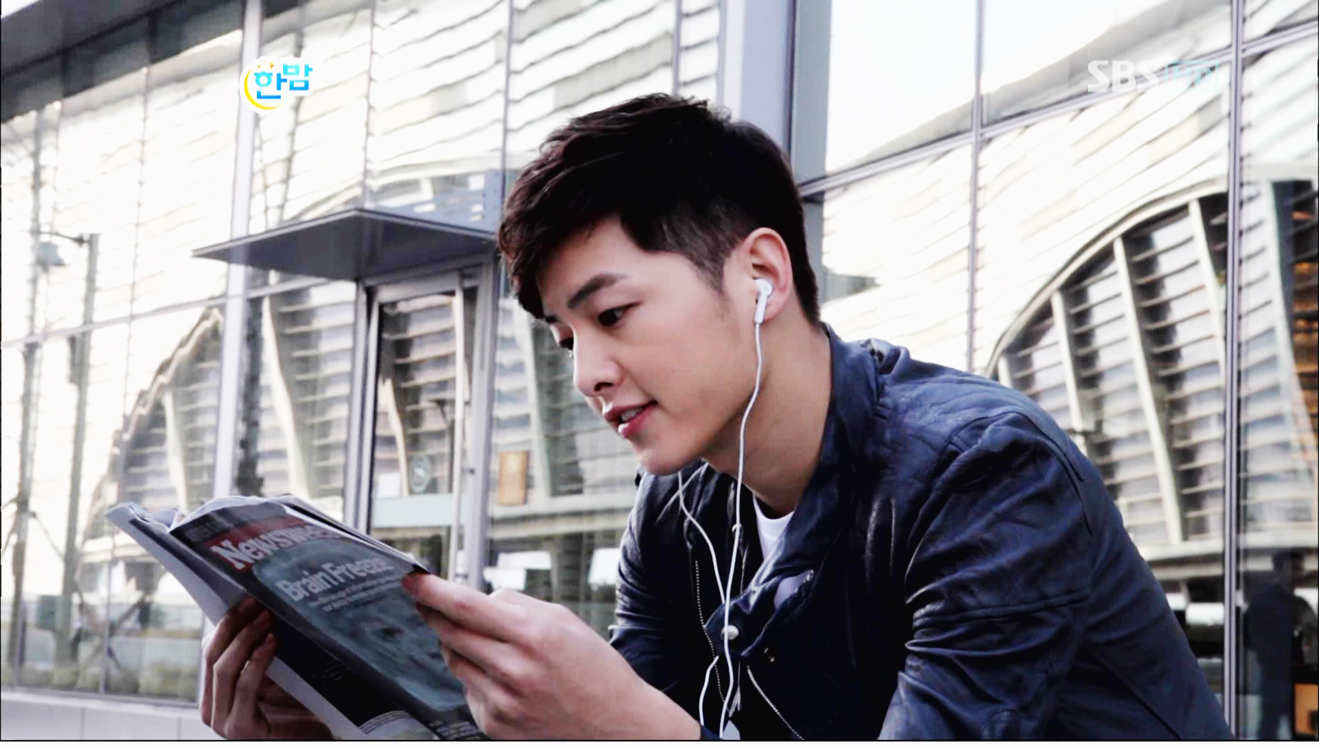 Download Wallpaper Song Joong Ki - HD Wallpaper 