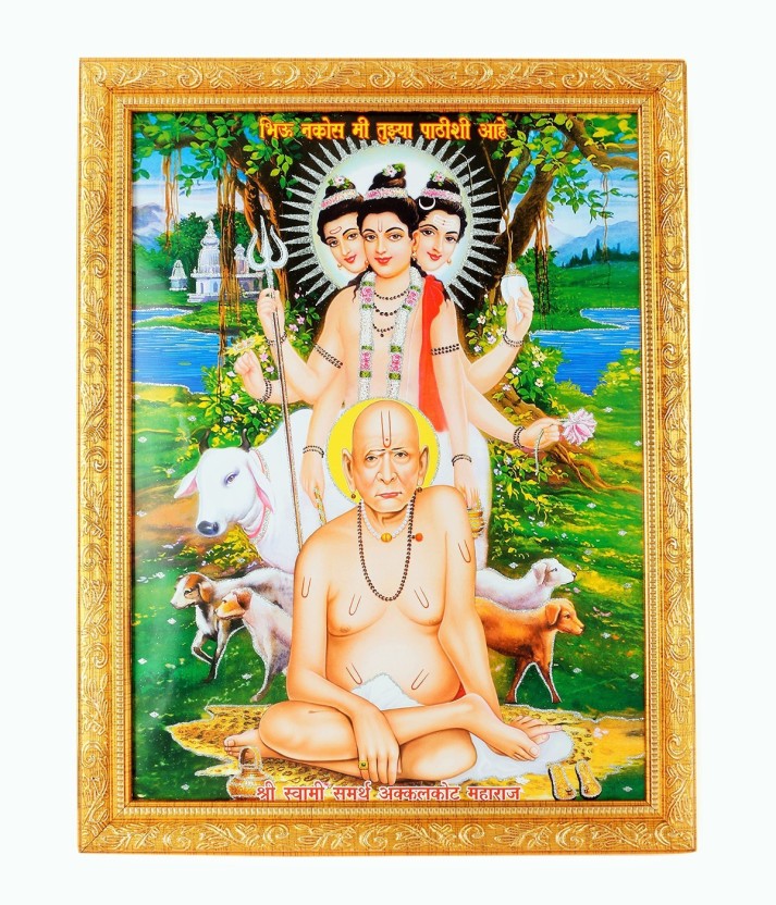 Datta Shree Swami Samarth Photo Hd 713x832 Wallpaper Teahub Io
