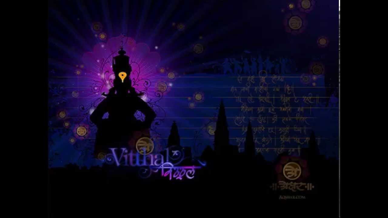 Savale Sundar Roop Manohar - HD Wallpaper 