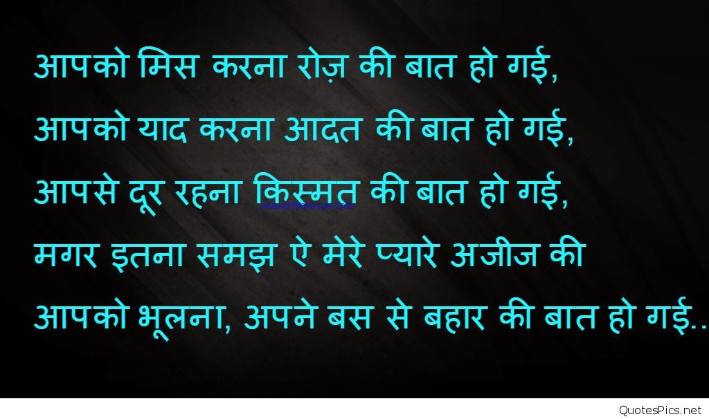 Love Sad Couple Pictures, Wallpapers Photos Hd - Kedarnath Temple - HD Wallpaper 