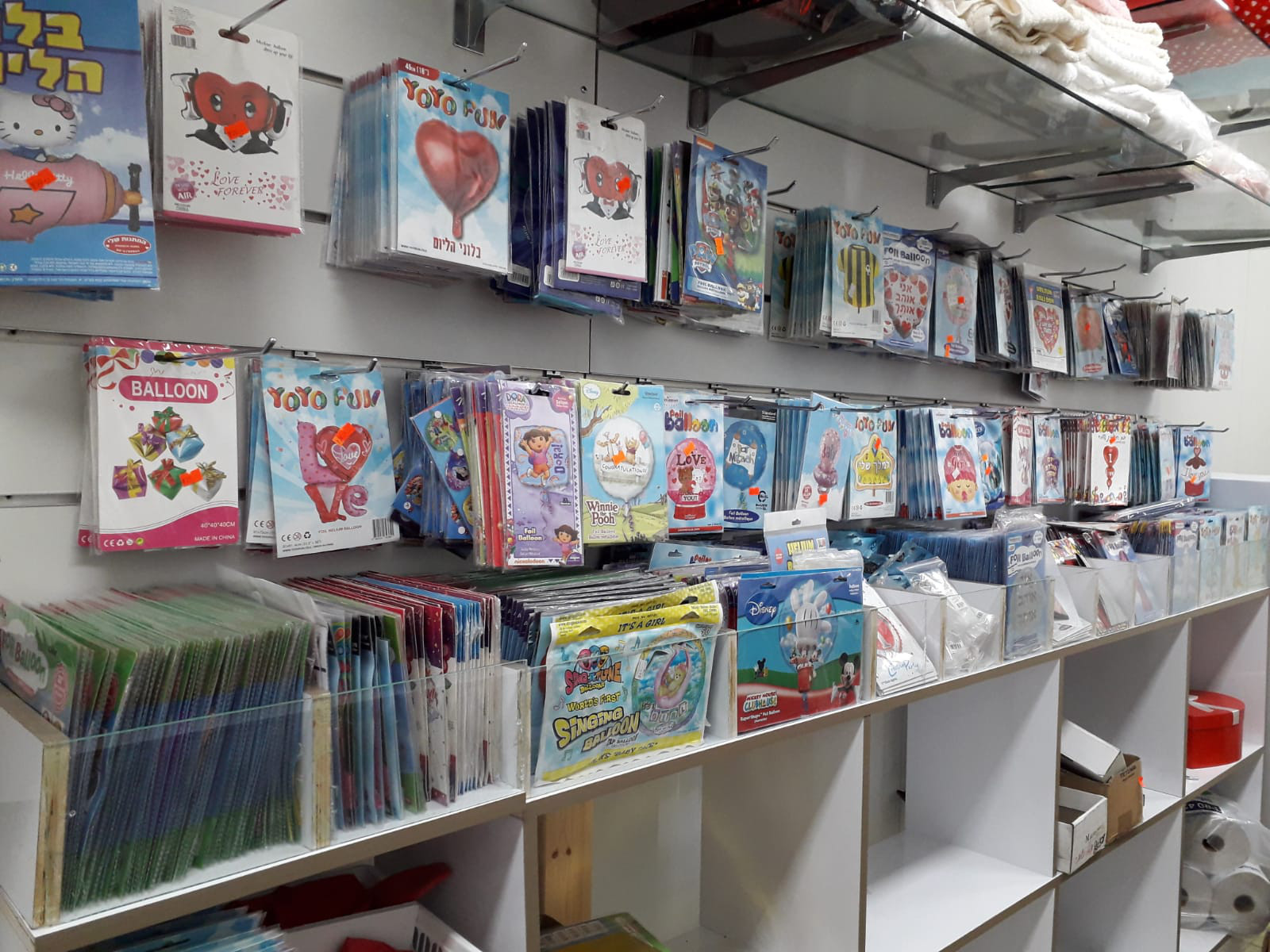 Shelf - HD Wallpaper 