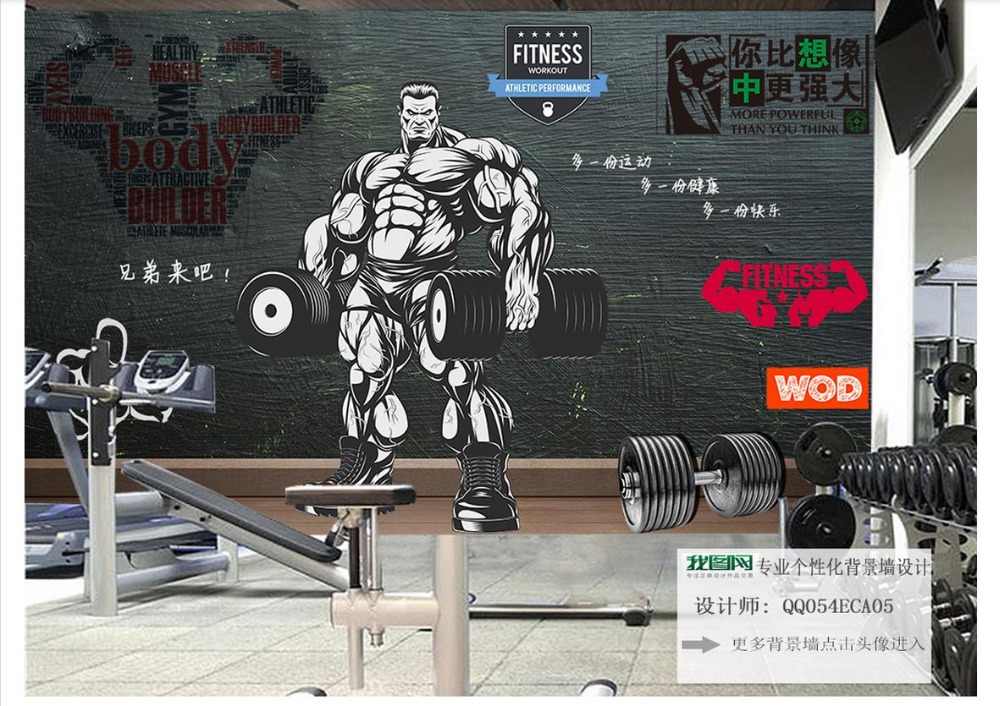 Custom Photo Wallpaper 3d Gym Mural Wall Paper Hd Retro - Fitness Wallpaper Murals Gym 3d - HD Wallpaper 