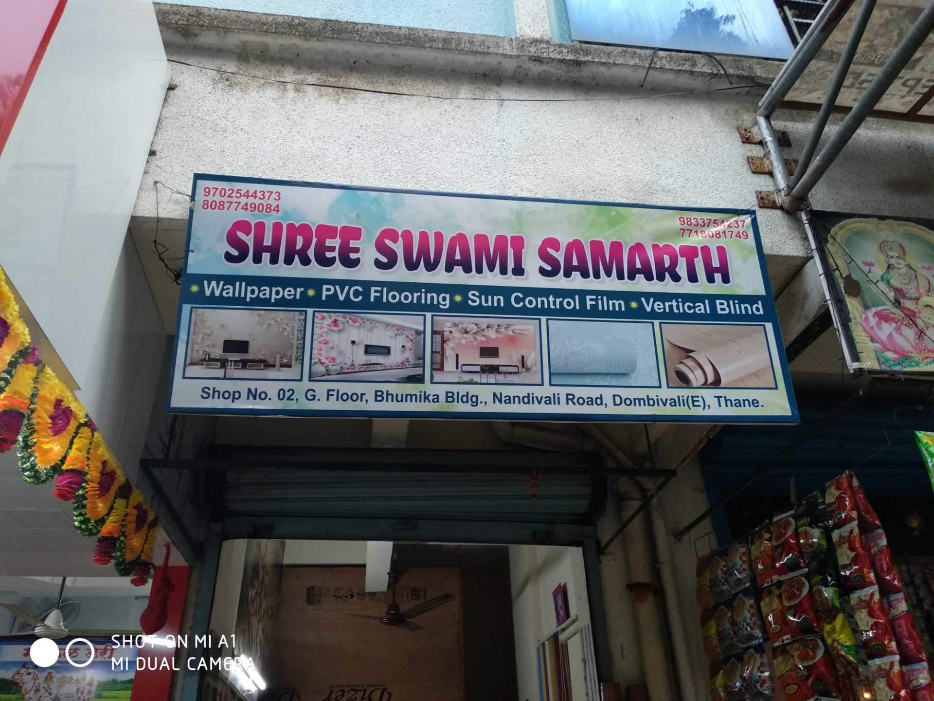 Convenience Store - HD Wallpaper 