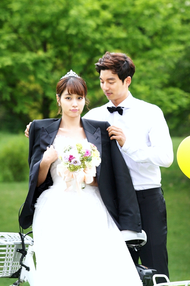 Gong Yoo Married Wife - HD Wallpaper 