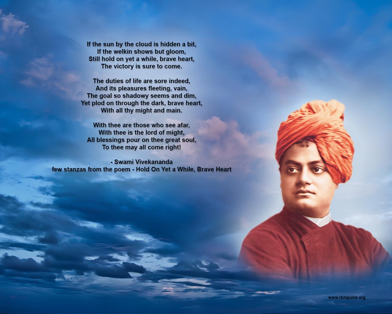 Poem On Swami Vivekananda In English - HD Wallpaper 