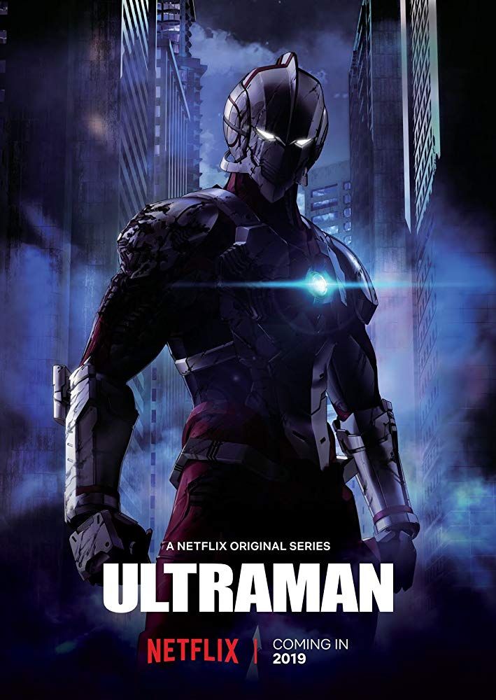Ultramen Netflix - HD Wallpaper 