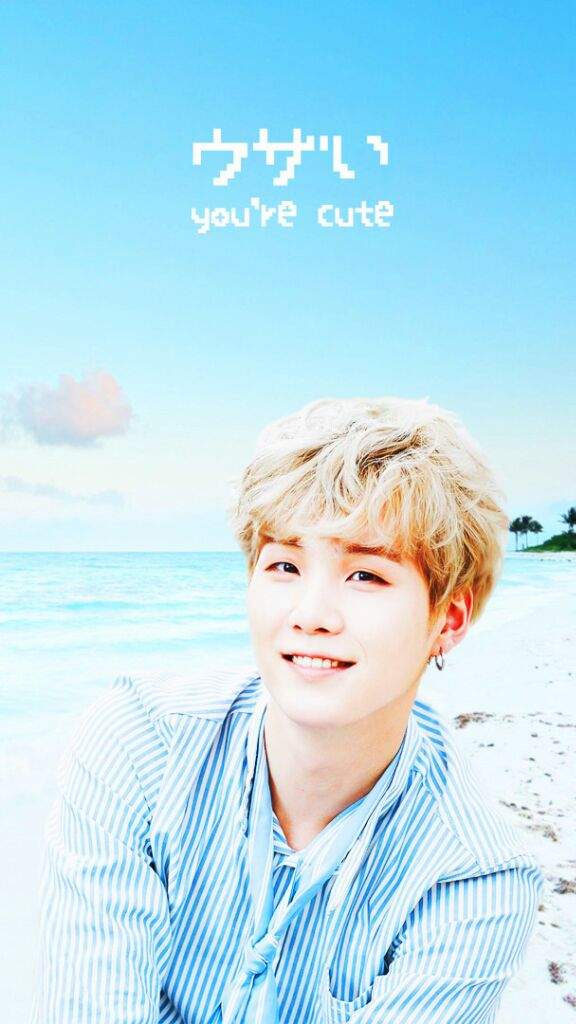 User Uploaded Image - Suga Cute - HD Wallpaper 