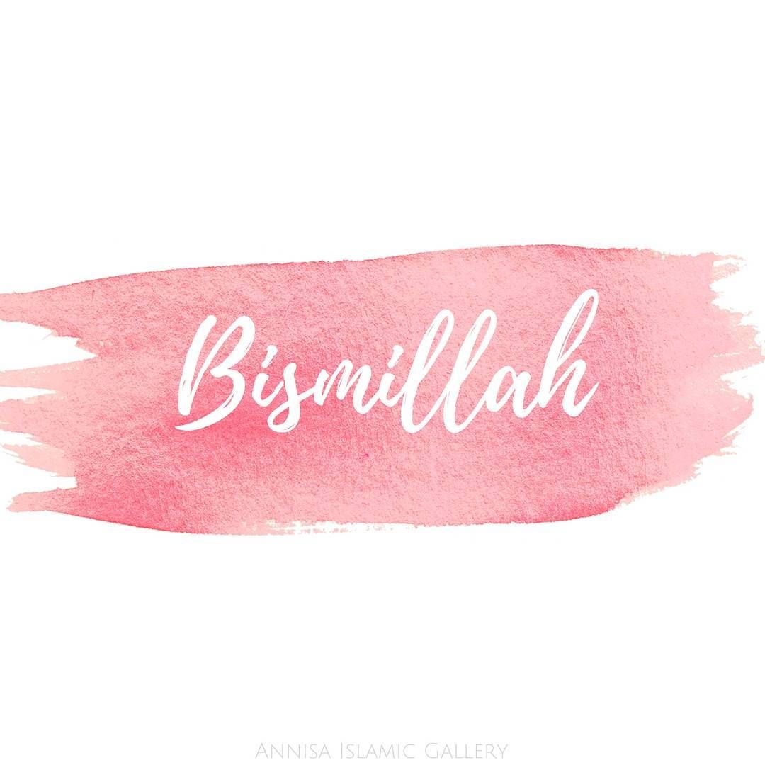Bismillah Quotes - HD Wallpaper 