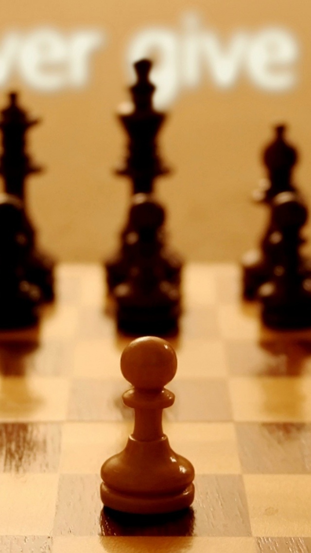 Never Give Up Chess - HD Wallpaper 