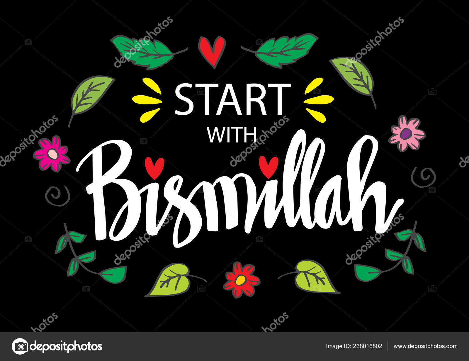 Background Bismillah - HD Wallpaper 