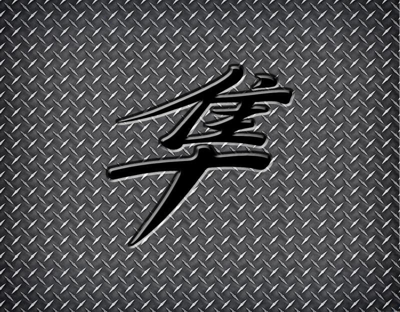 Necktie - HD Wallpaper 