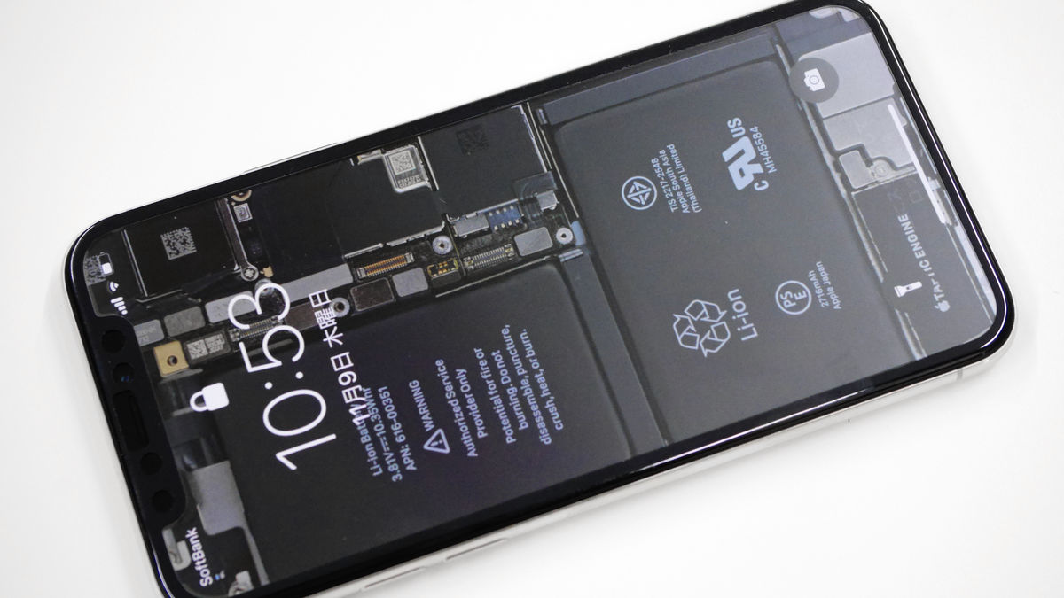 Iphone 4 Battery - HD Wallpaper 
