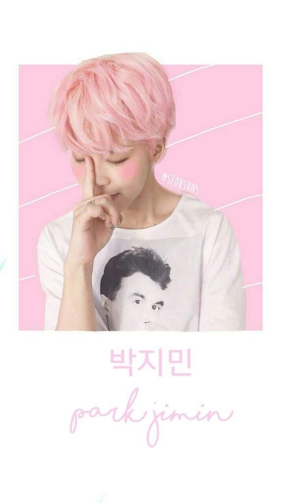 User Uploaded Image - Baby Pink Hair Kpop - HD Wallpaper 
