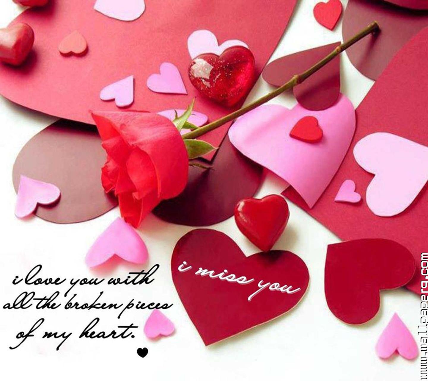 Love You Sheetal - HD Wallpaper 