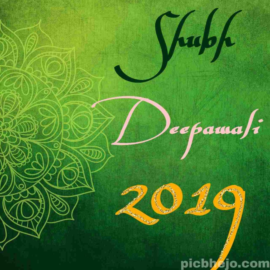 Download Free Hd Images For Shubh Deepawali 2019, Free - Vintage Background Pattern Green - HD Wallpaper 