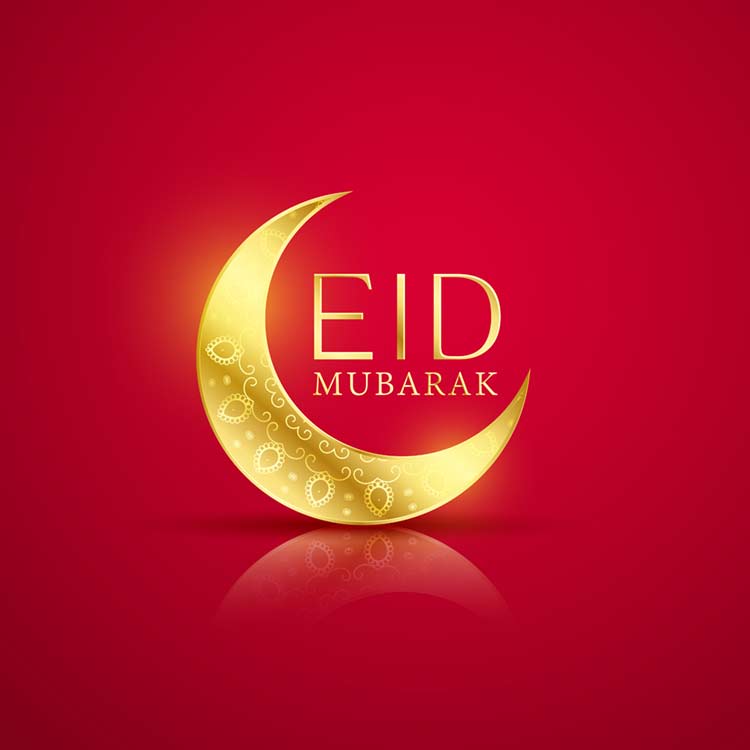 Eid Mubarak Hd Wallpaper For Facebook - HD Wallpaper 