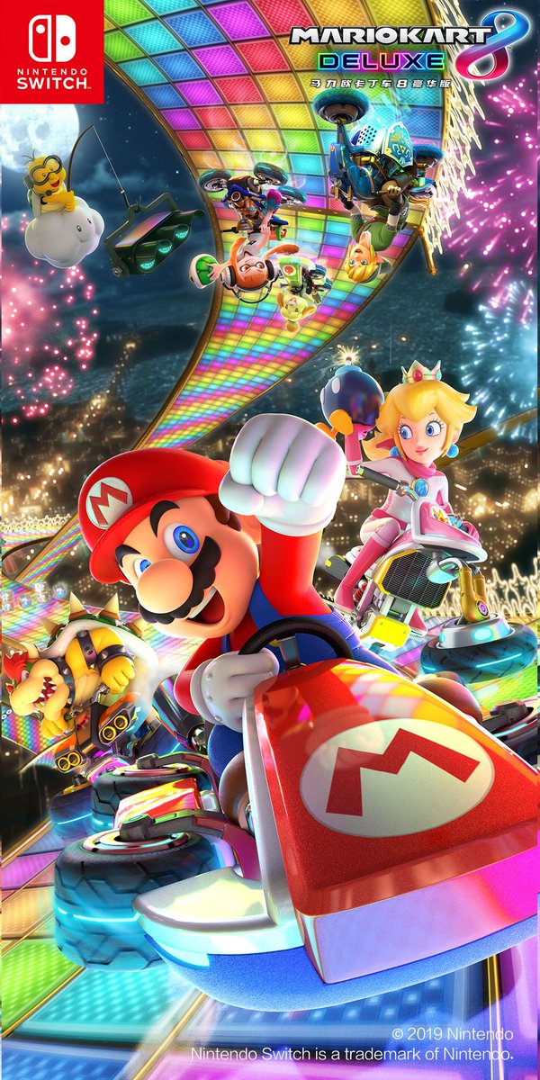 Super Mario Kart 8 Deluxe - HD Wallpaper 
