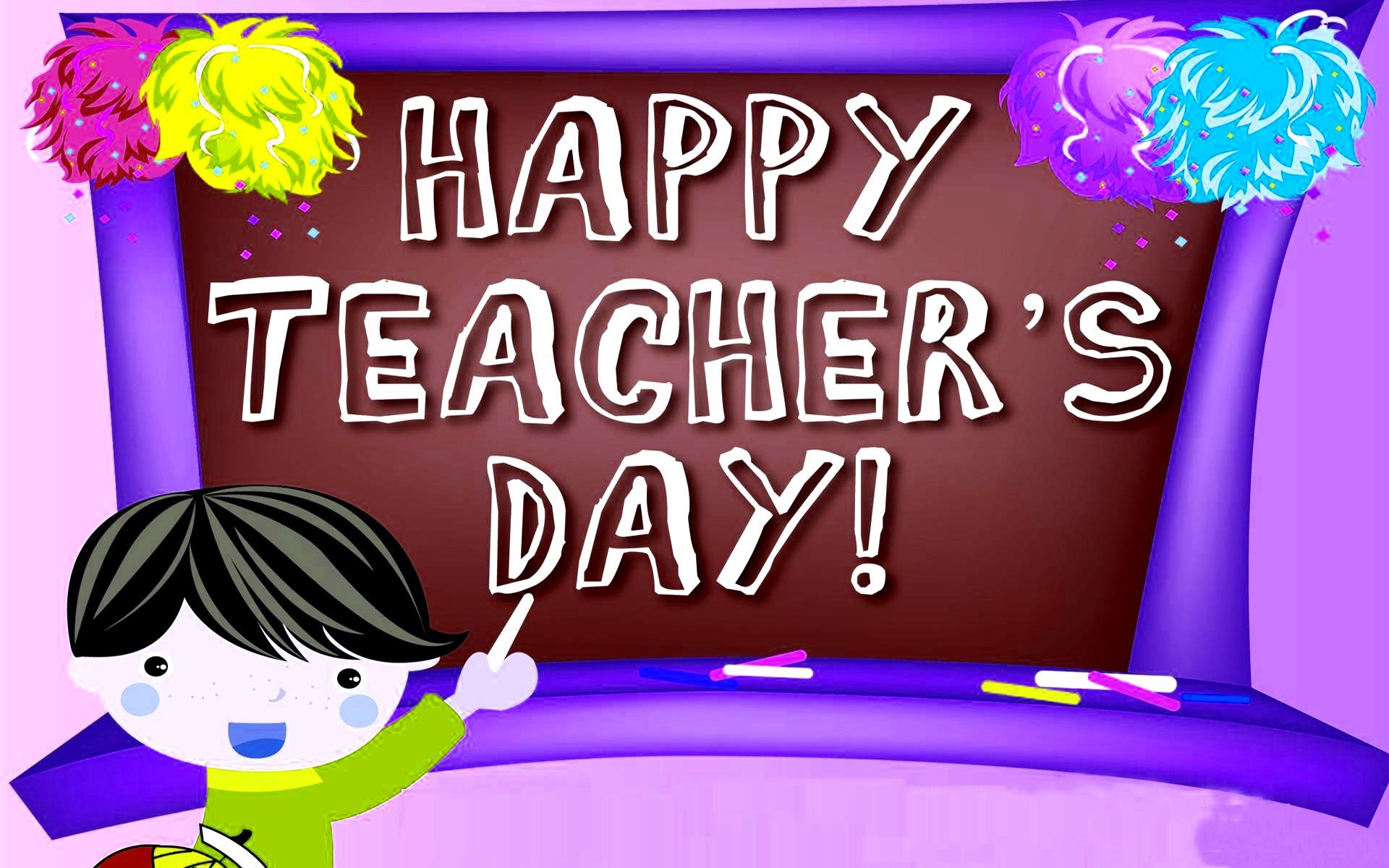 Happy Teachers Day Theme - HD Wallpaper 