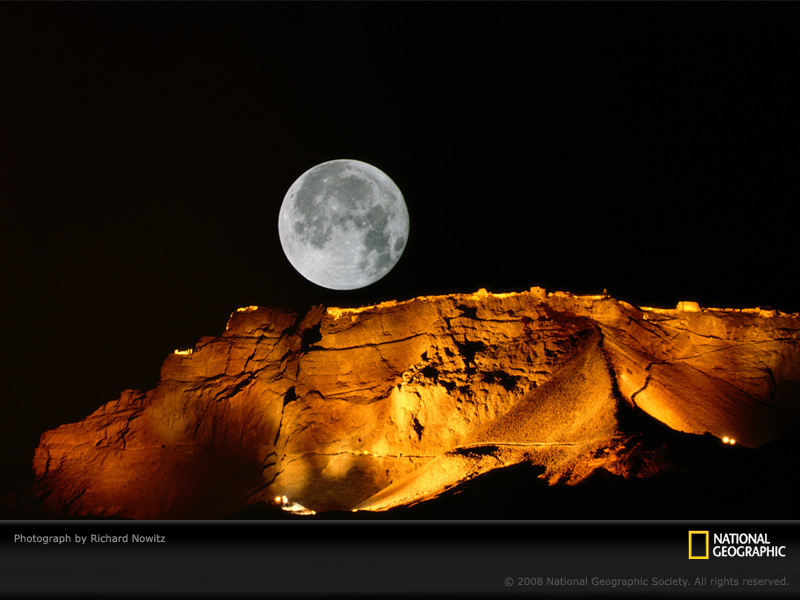 Masada Israel Night - HD Wallpaper 