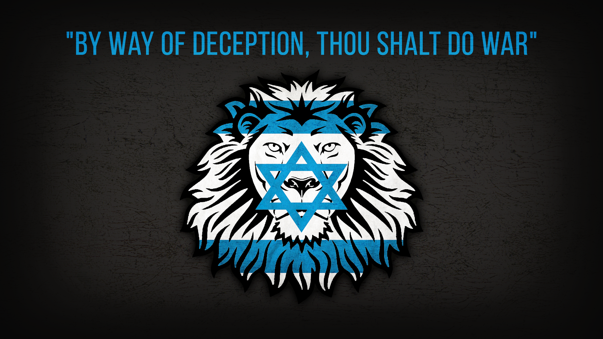 Israel Wallpaper - HD Wallpaper 