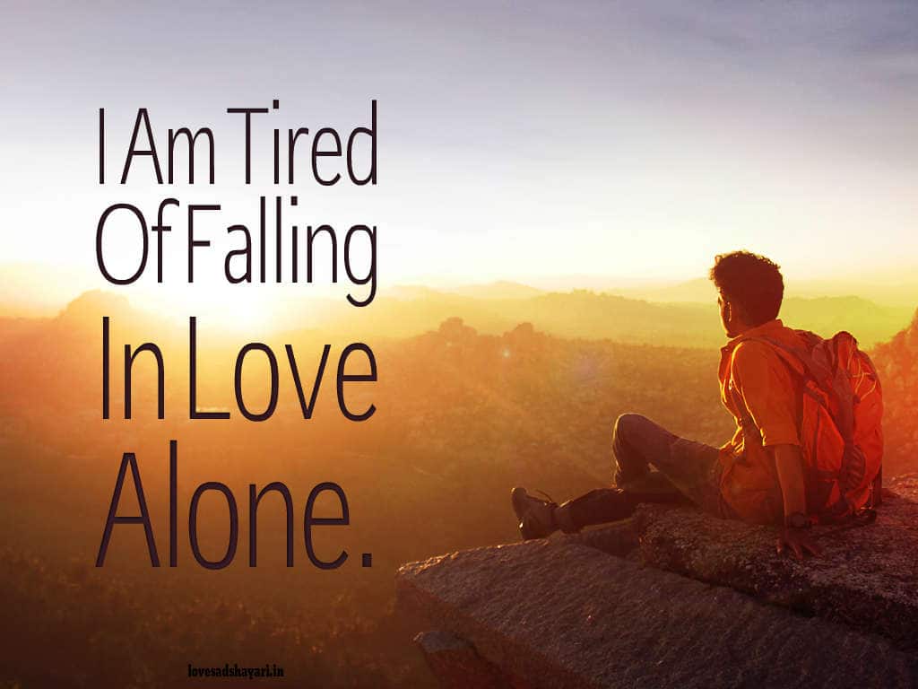 Heart Touching Sad Images - Poster - 1024x768 Wallpaper Heart Touching Sad Images - Poster - 1024x768 Wallpaper