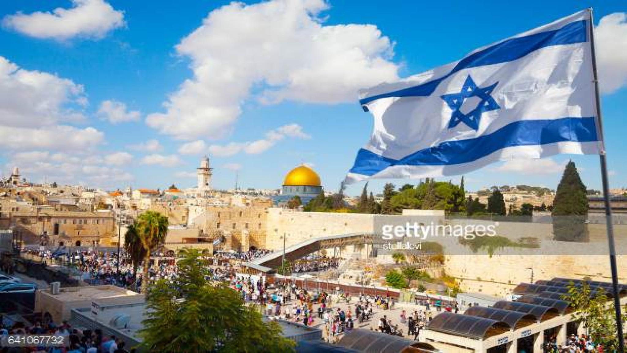 Israel Wallpaper - HD Wallpaper 