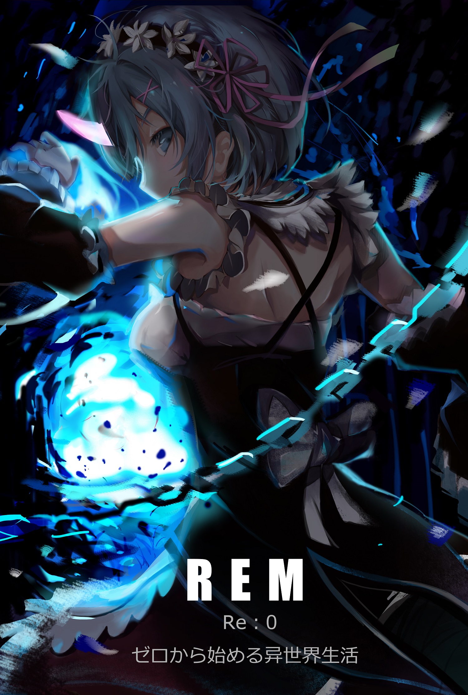0 ゼロから始める异世界生活 Anime Cg Artwork Black Hair Computer - Re Zero Rem Oni - HD Wallpaper 