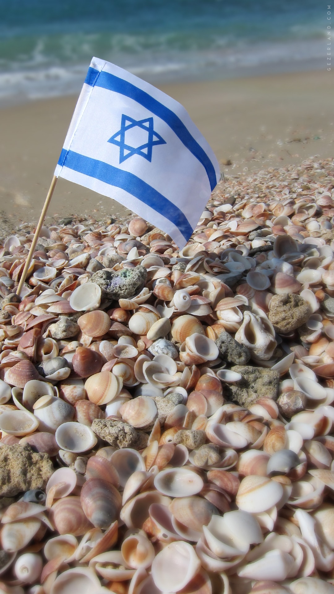 Israel Wallpaper Handy - HD Wallpaper 