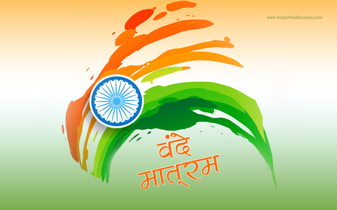 Indian Flag Mobile Wallpaper 2017 - HD Wallpaper 