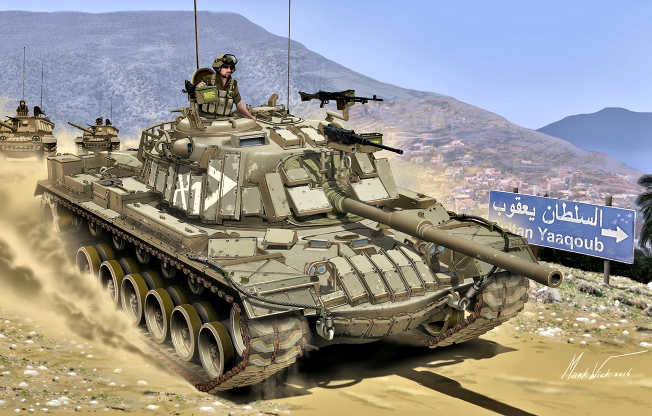 Photo Wallpaper Tank, Magach 3, Dynamic Protection, - Idf Magach Magach 3 - HD Wallpaper 