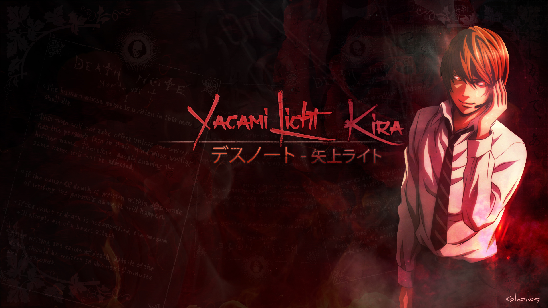 Light Yagami - HD Wallpaper 