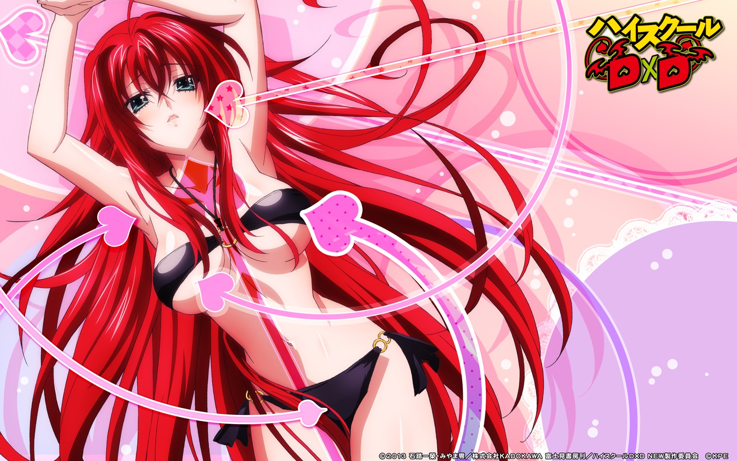 Bikini Highschool Dxd Rias Gremory Swimsuits Underboob - Anime Wallpaper High School Dxd - HD Wallpaper 