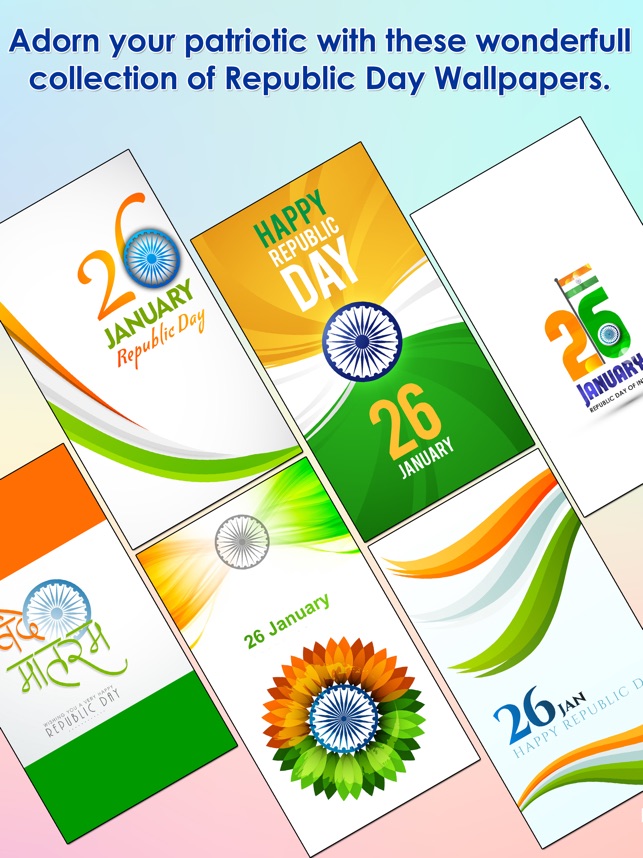 Republic Day Of India - HD Wallpaper 