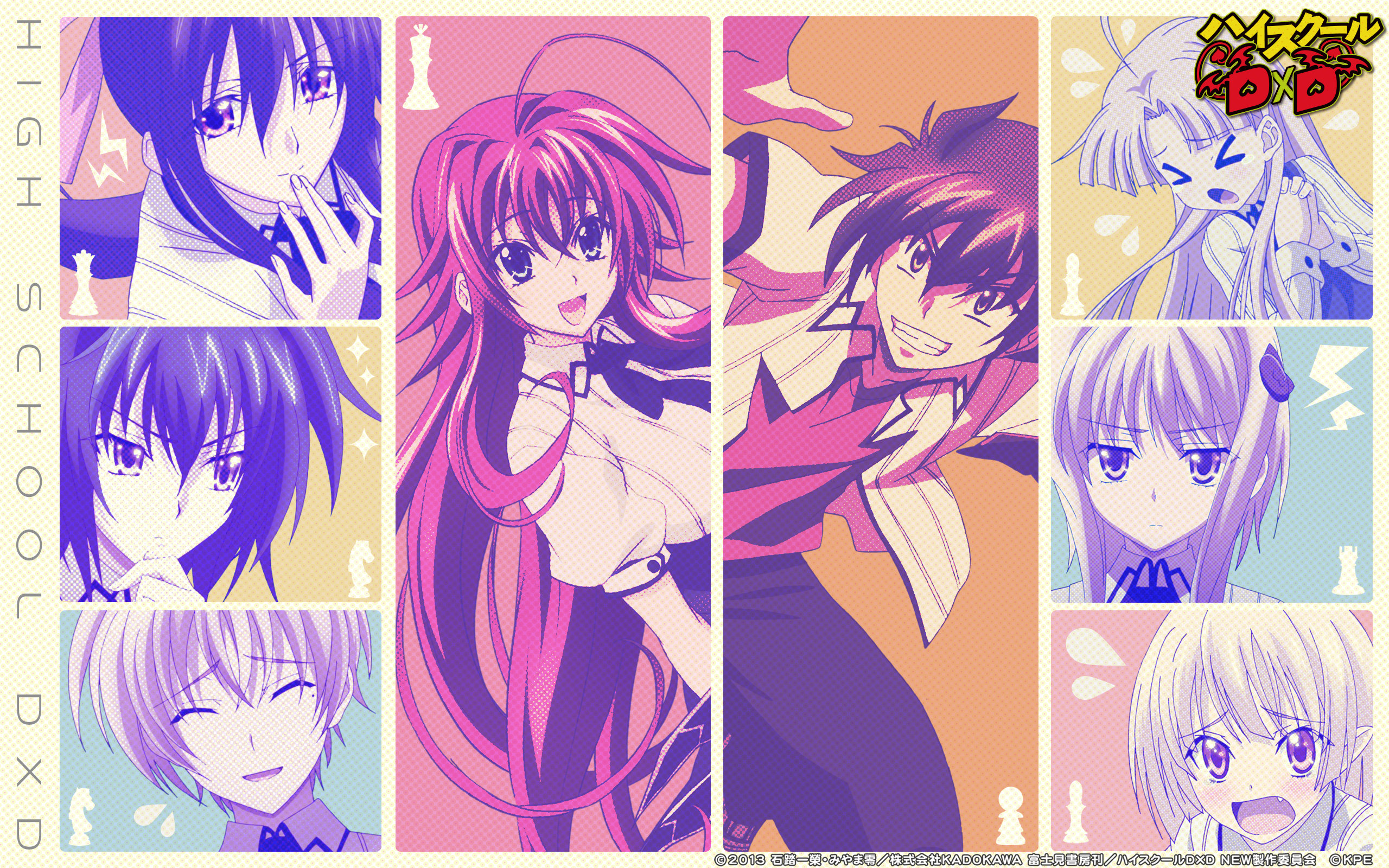 Awesome Rias Gremory Free Background Id - High School Dxd Season 4 Art Style - HD Wallpaper 