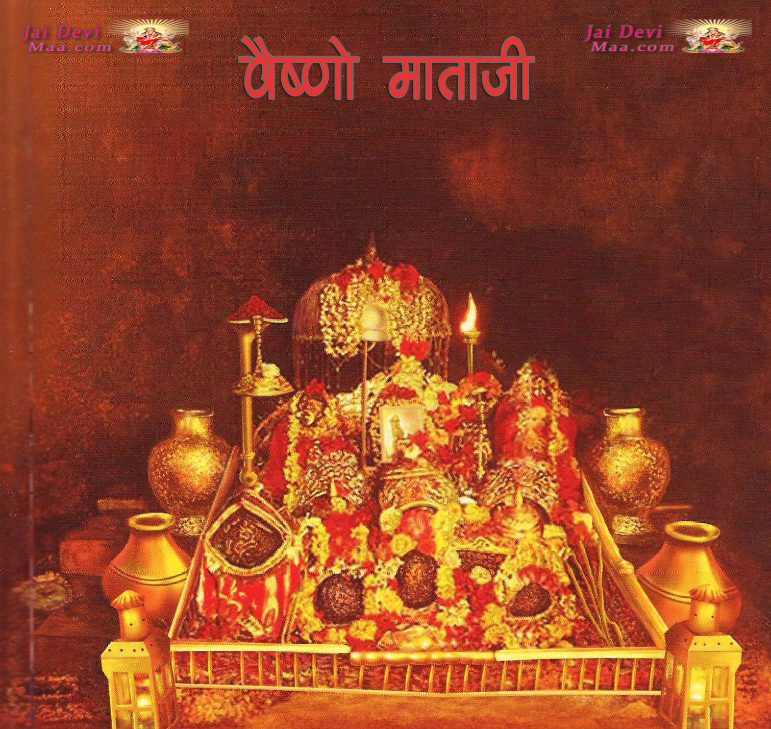 Jai Maa Vaishno Devi - HD Wallpaper 