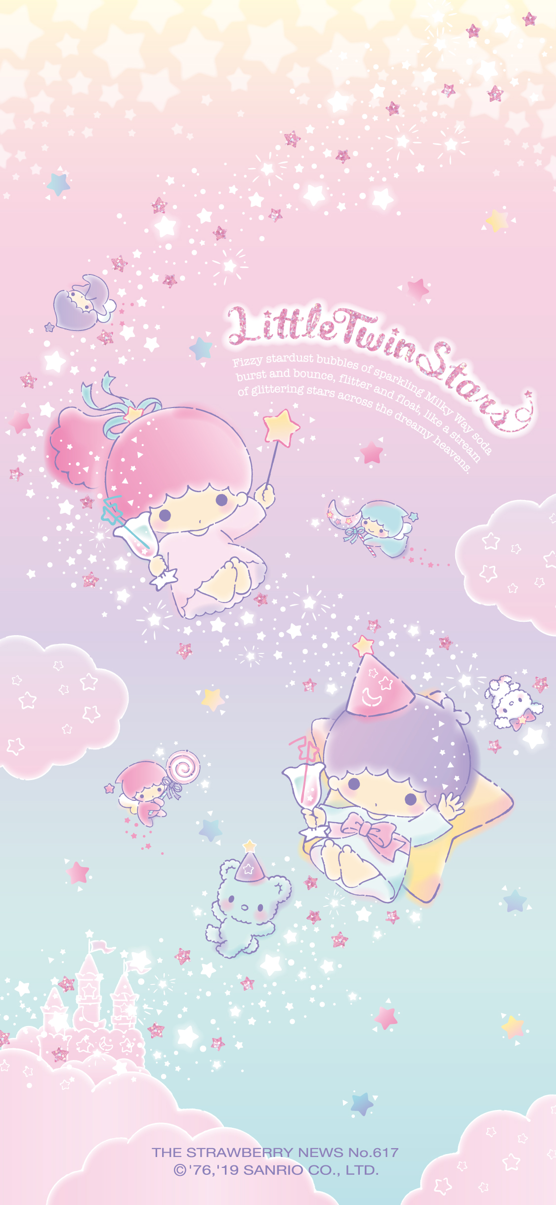 Little Twin Stars Wallpaper Iphone - HD Wallpaper 