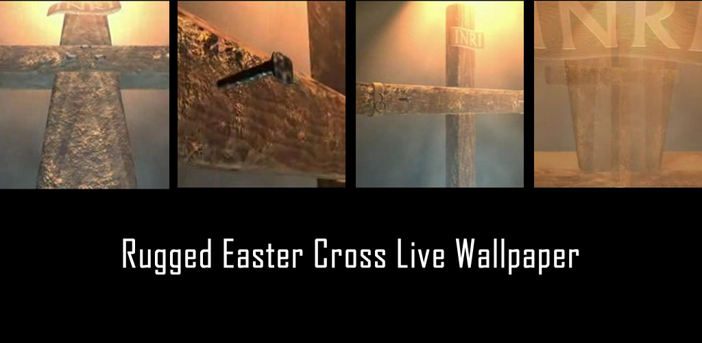 Screenshot - HD Wallpaper 