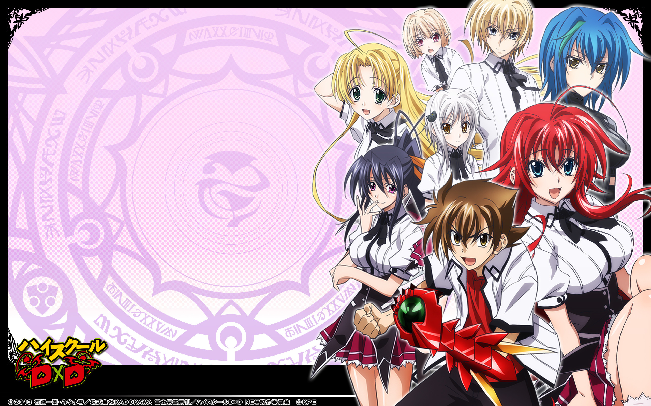 High School Dxd Series Rias Gremory Wallpaper X 
 Data - High School Dxd Wallpaper Hd - HD Wallpaper 