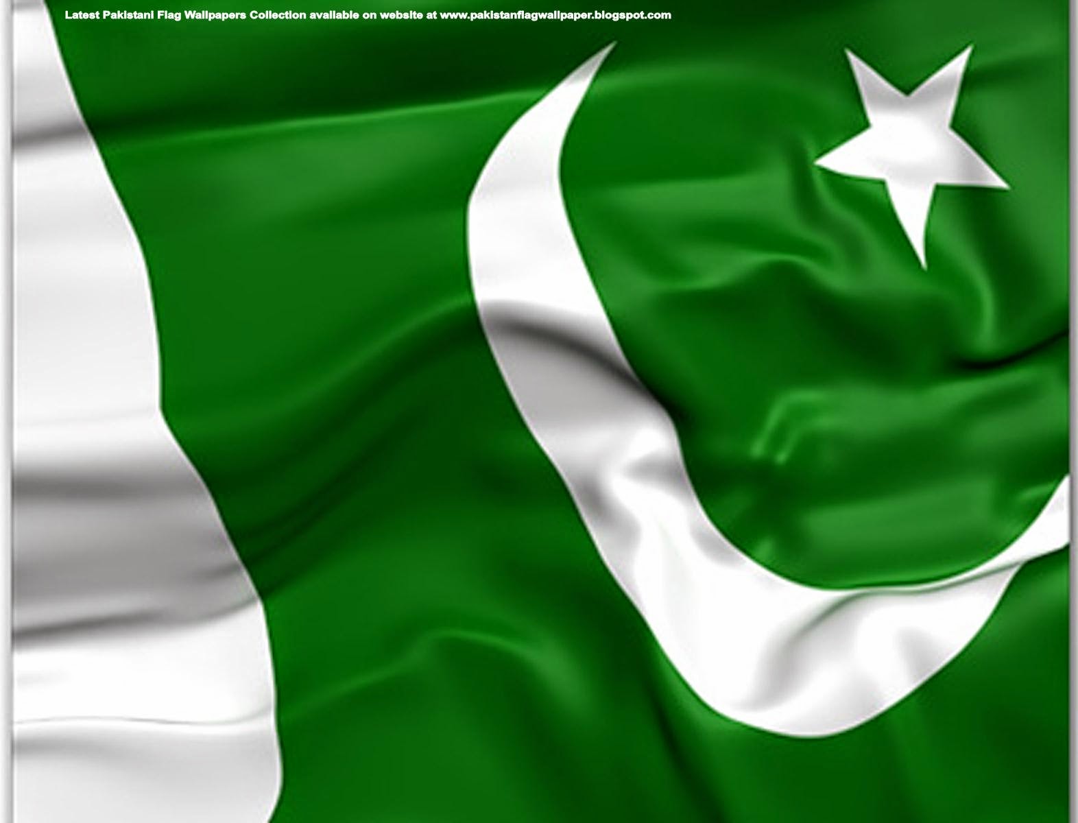 Status Pakistan Independence Day - HD Wallpaper 